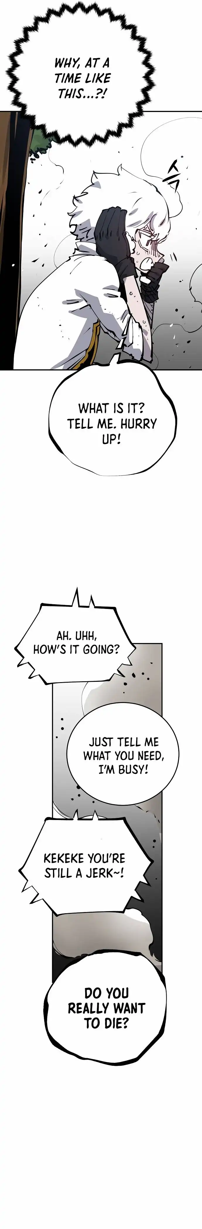 Player Chapter 94 — Page 5