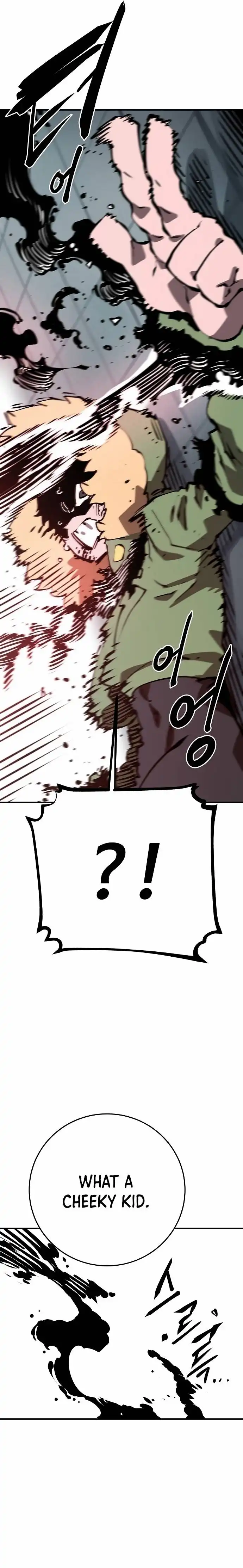 Player Chapter 94 — Page 23