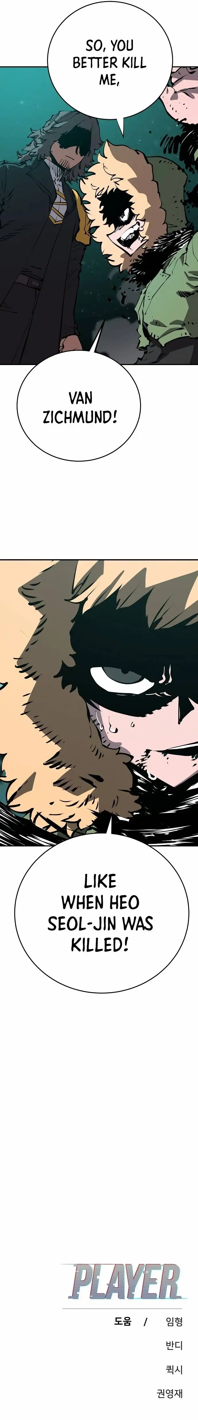 Player Chapter 94 — Page 26
