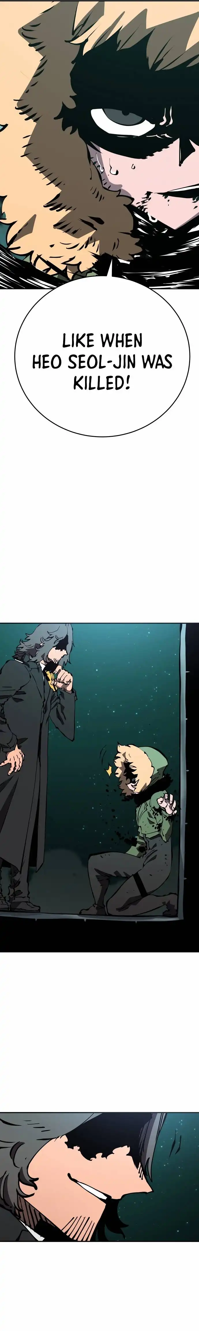 Player Chapter 95 — Page 2