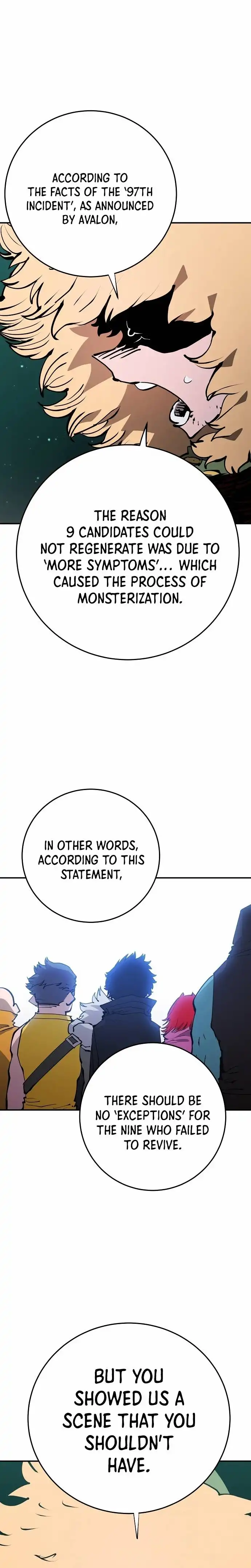 Player Chapter 95 — Page 5