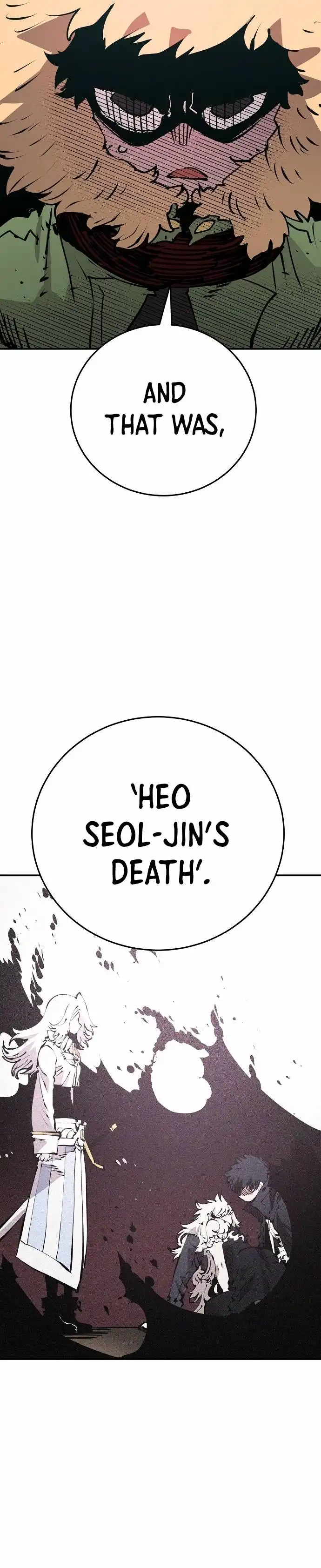 Player Chapter 95 — Page 6