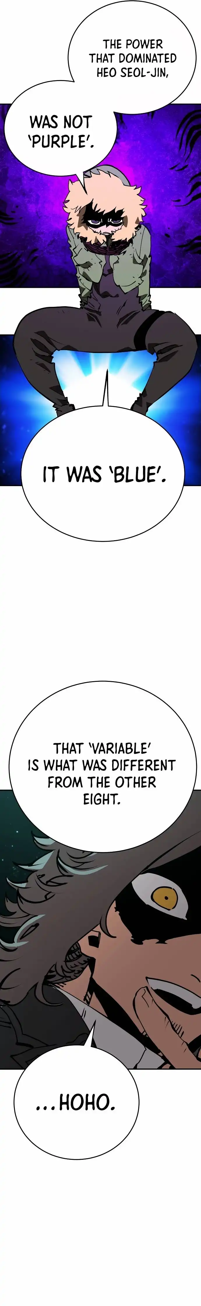Player Chapter 95 — Page 7