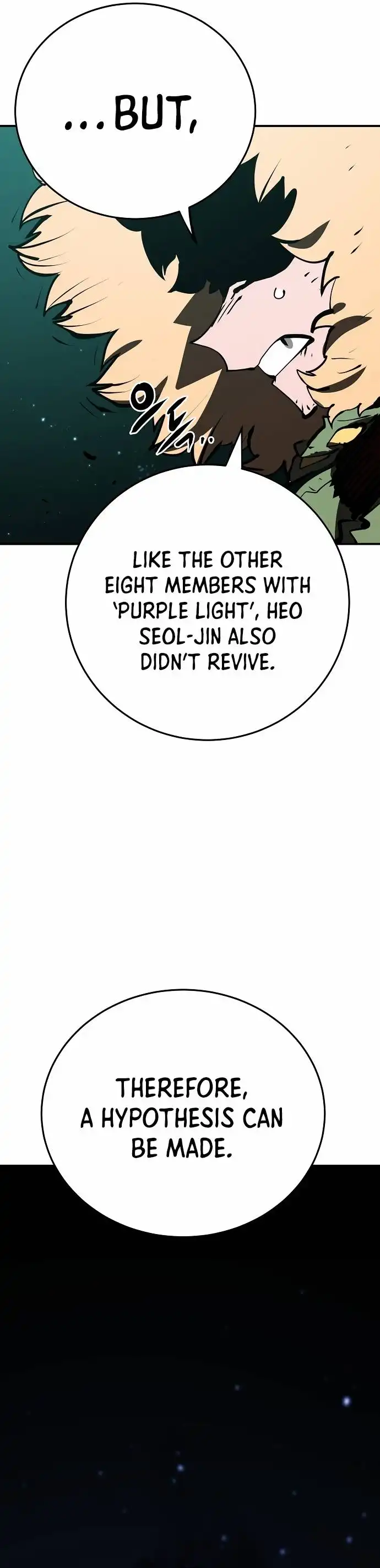 Player Chapter 95 — Page 8