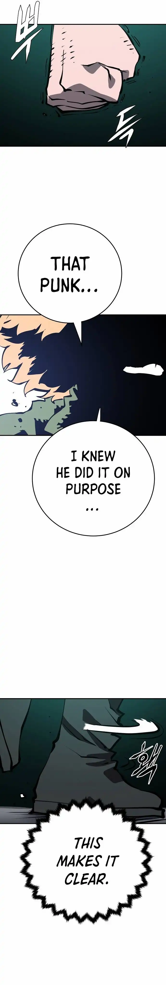 Player Chapter 95 — Page 18
