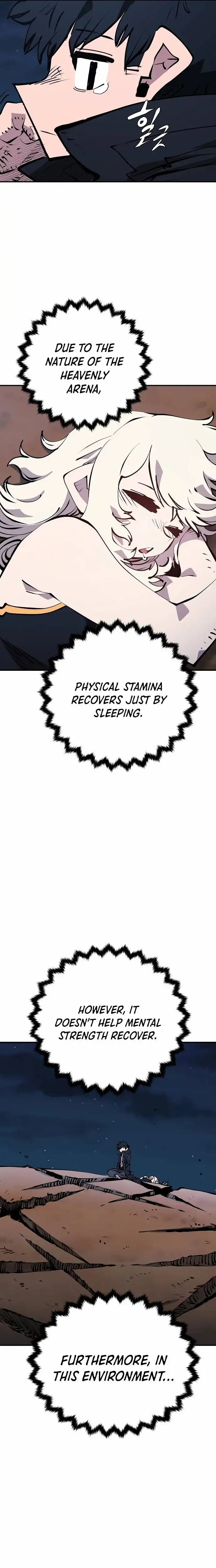 Player Chapter 95 — Page 23