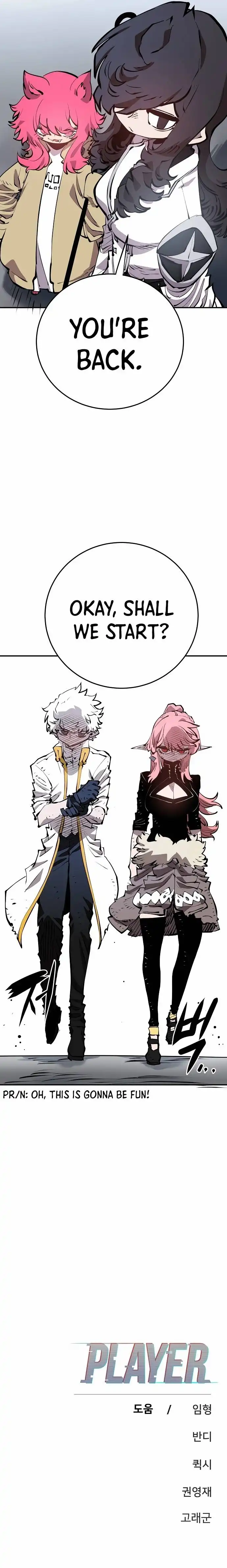 Player Chapter 95 — Page 27