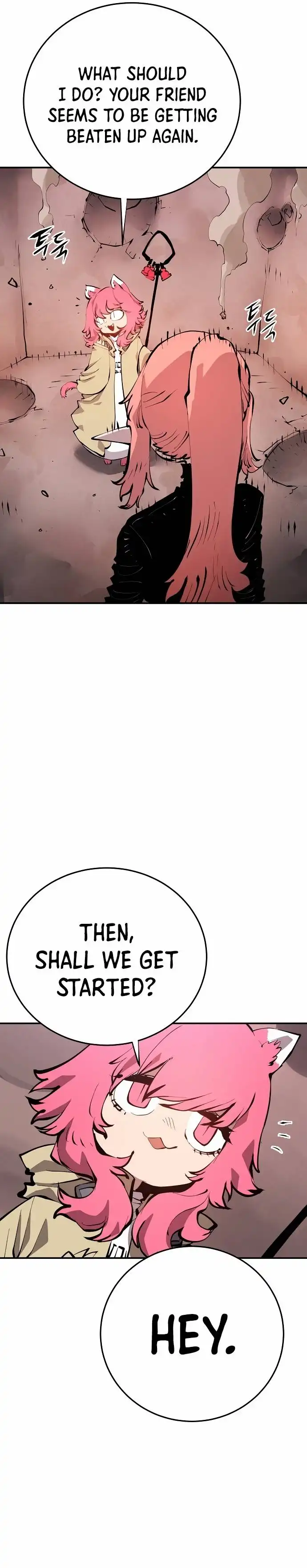 Player Chapter 96 — Page 5