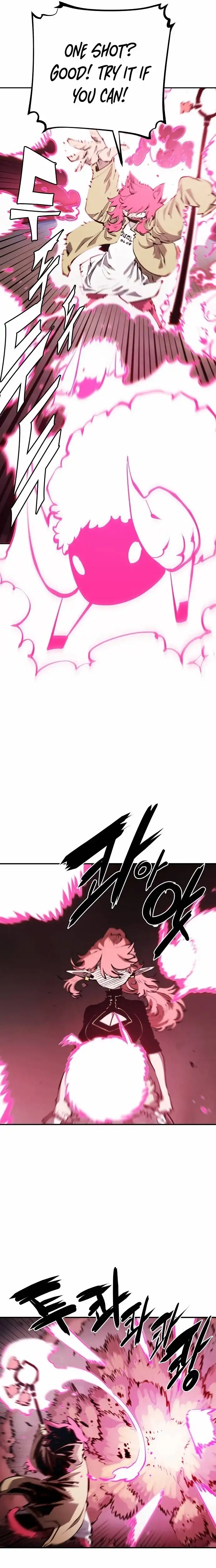 Player Chapter 96 — Page 8