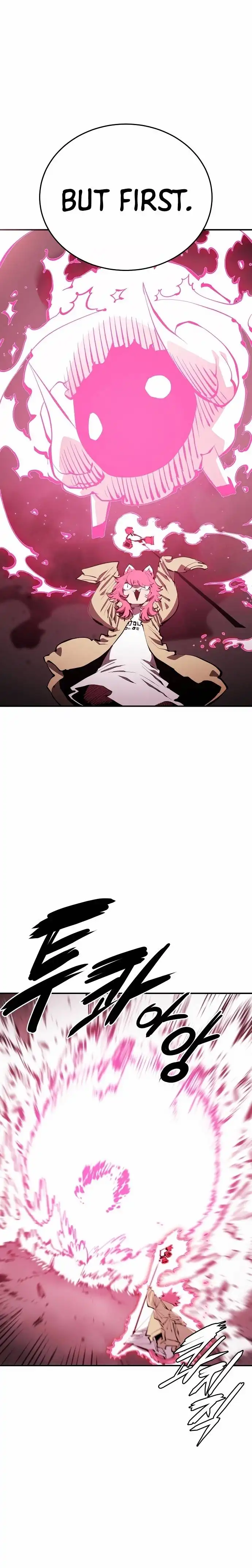 Player Chapter 96 — Page 9