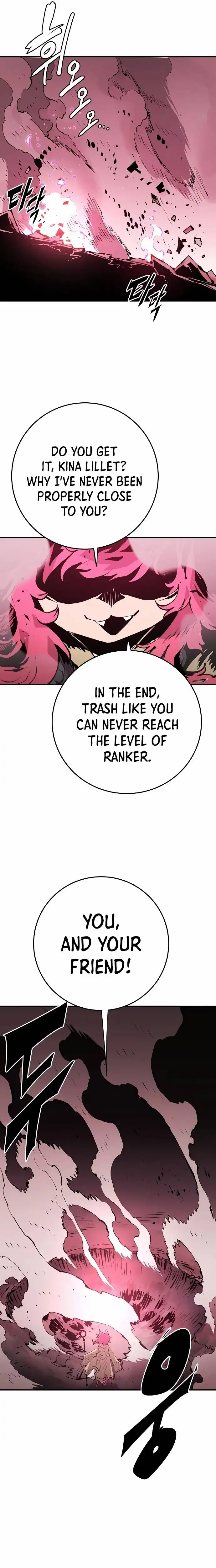 Player Chapter 96 — Page 10