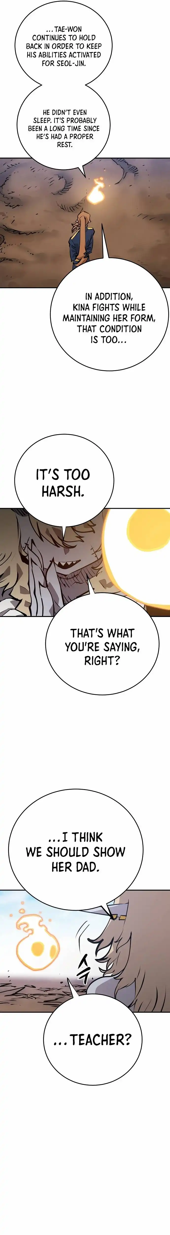 Player Chapter 96 — Page 12