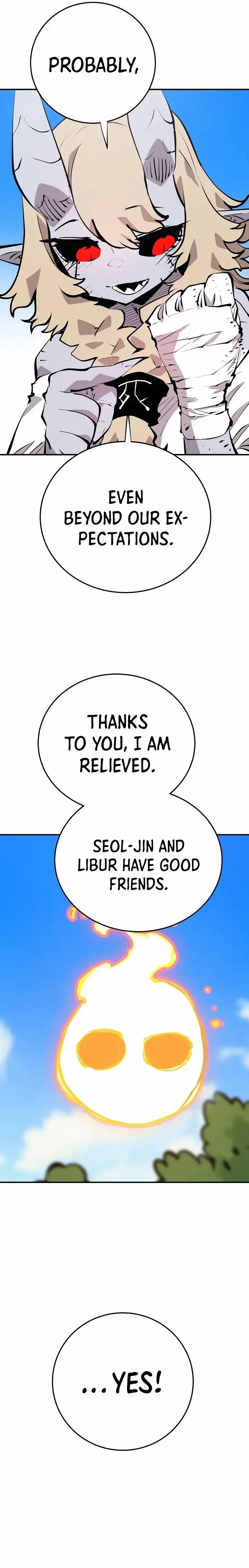 Player Chapter 96 — Page 14
