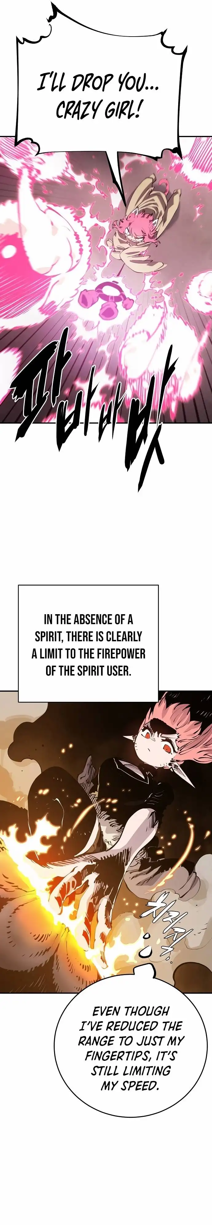 Player Chapter 96 — Page 16