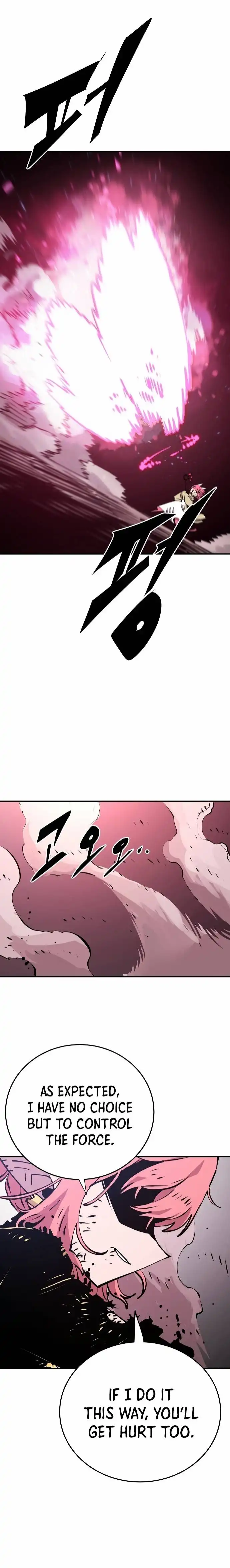 Player Chapter 96 — Page 22