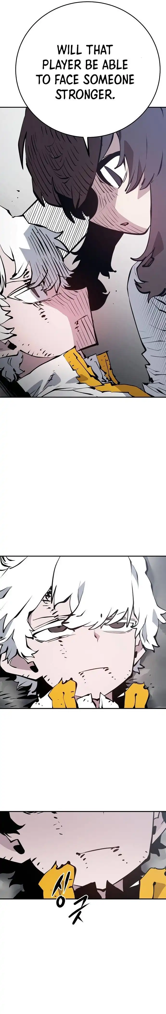 Player Chapter 98 — Page 4