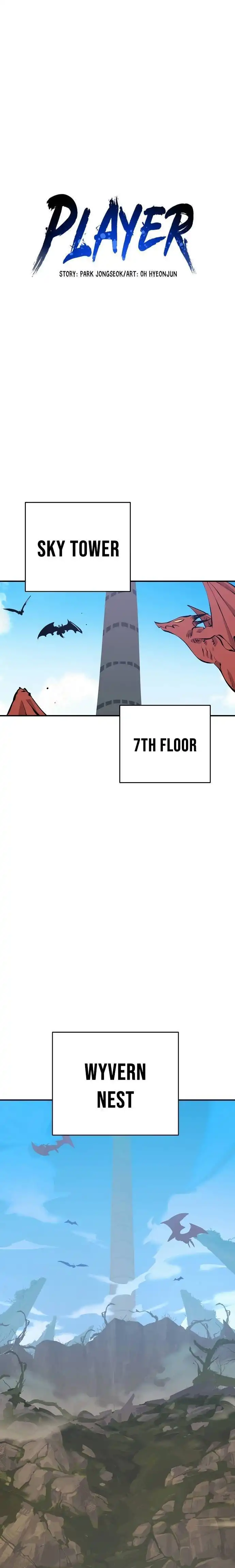 Player Chapter 98 — Page 9