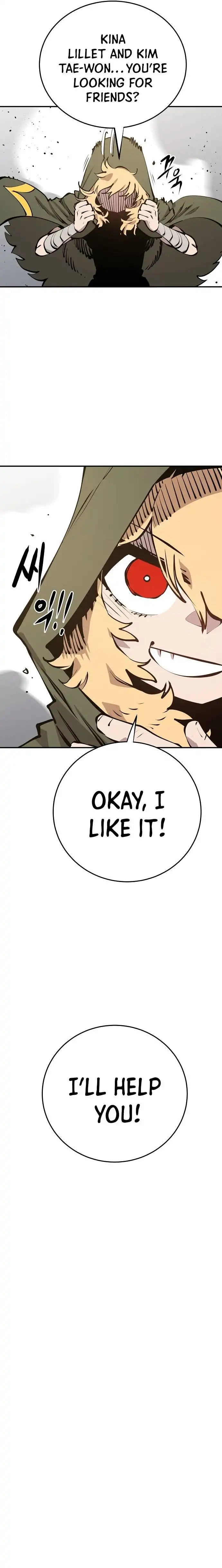 Player Chapter 98 — Page 14
