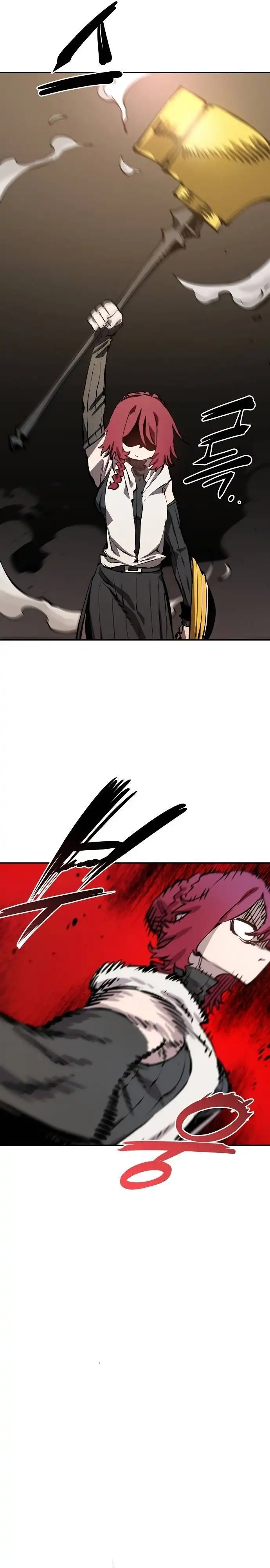 Player Chapter 98 — Page 19