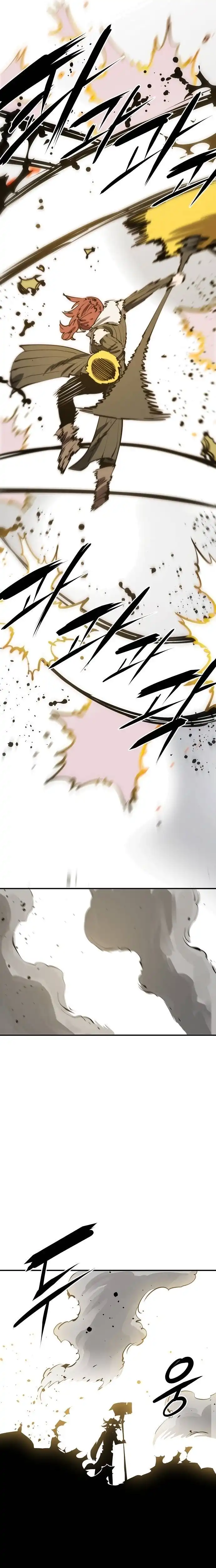 Player Chapter 98 — Page 23