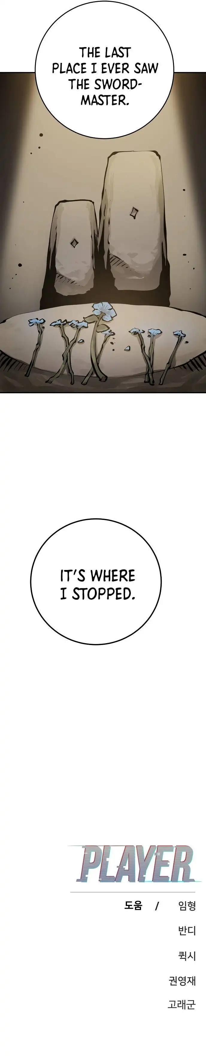 Player Chapter 98 — Page 27
