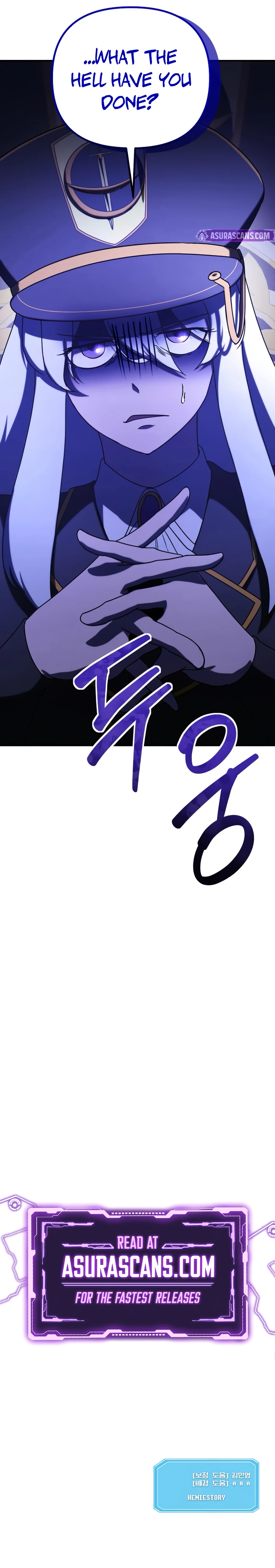 Playing the Perfect Fox-Eyed Villain Chapter 17 — Page 13