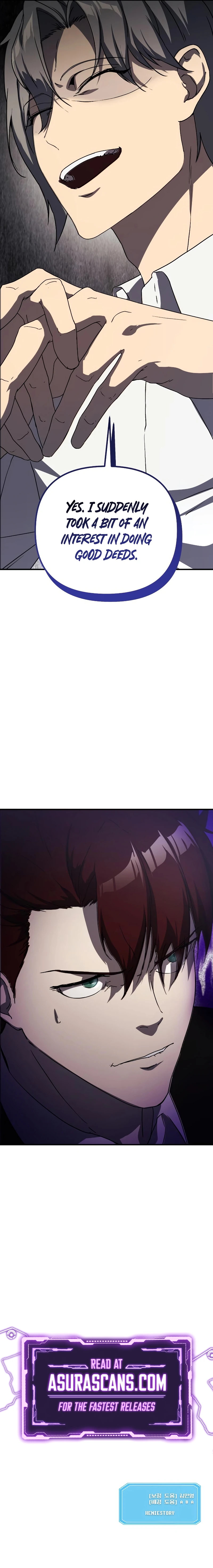 Playing the Perfect Fox-Eyed Villain Chapter 32 — Page 12