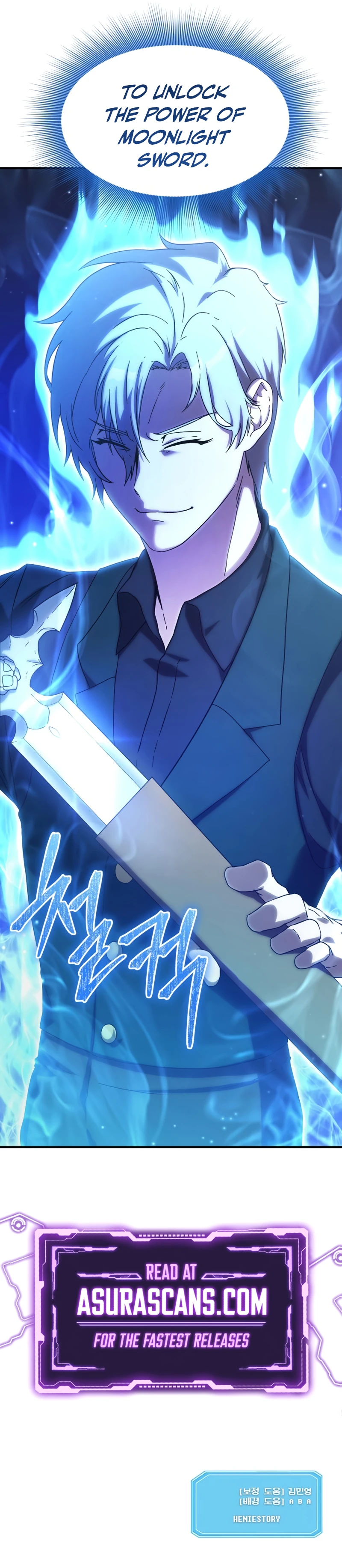 Playing the Perfect Fox-Eyed Villain Chapter 5 — Page 16