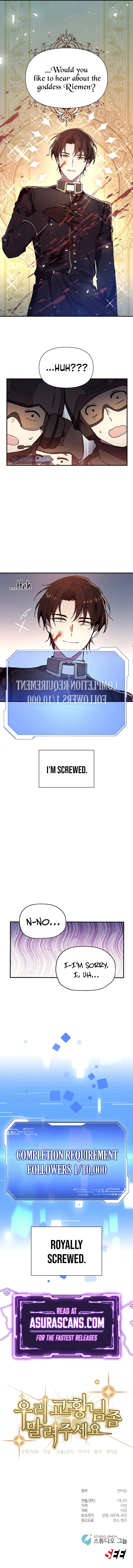 Please Stop the Pope Chapter 1 — Page 16