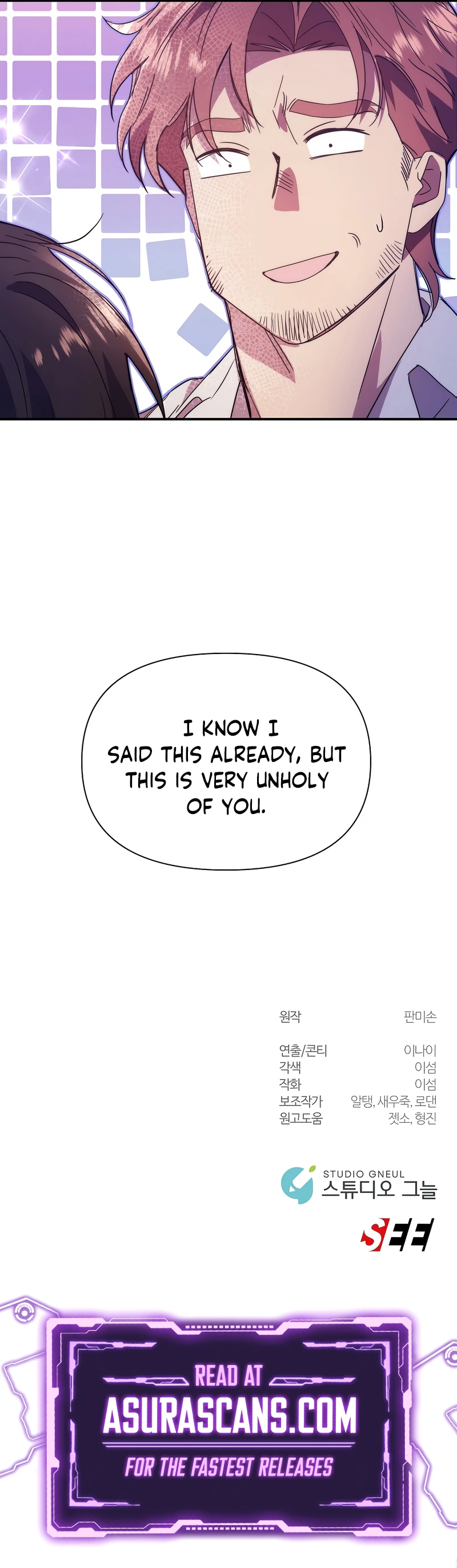 Please Stop the Pope Chapter 27 — Page 10