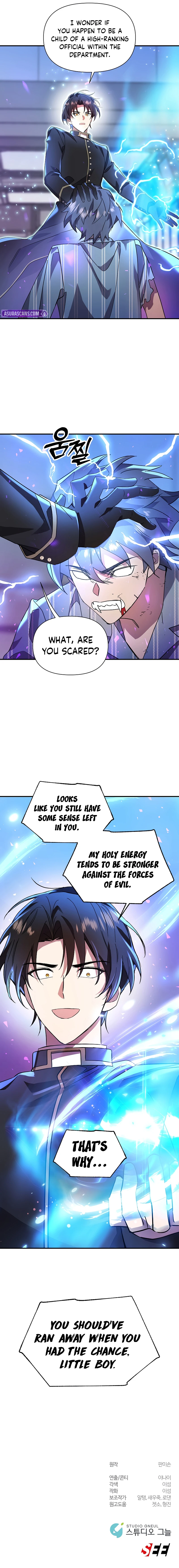 Please Stop the Pope Chapter 30 — Page 11