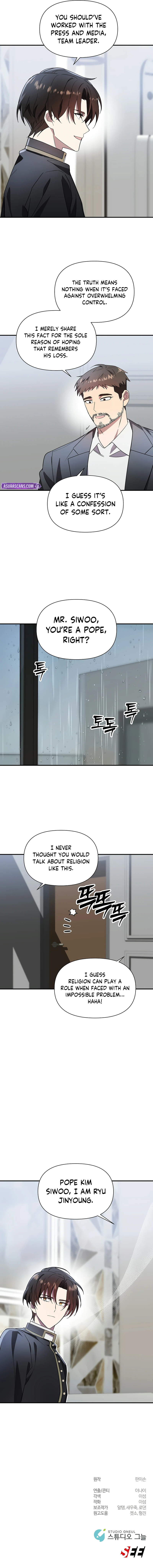 Please Stop the Pope Chapter 39 — Page 12