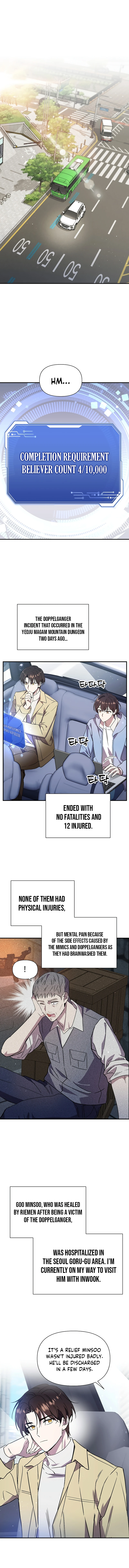 Please Stop the Pope Chapter 7 — Page 2