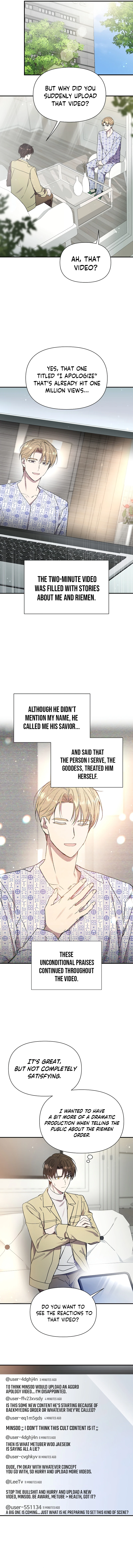 Please Stop the Pope Chapter 7 — Page 9