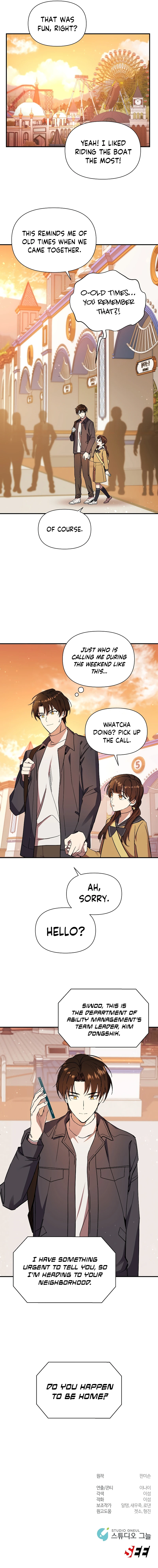 Please Stop the Pope Chapter 7 — Page 14