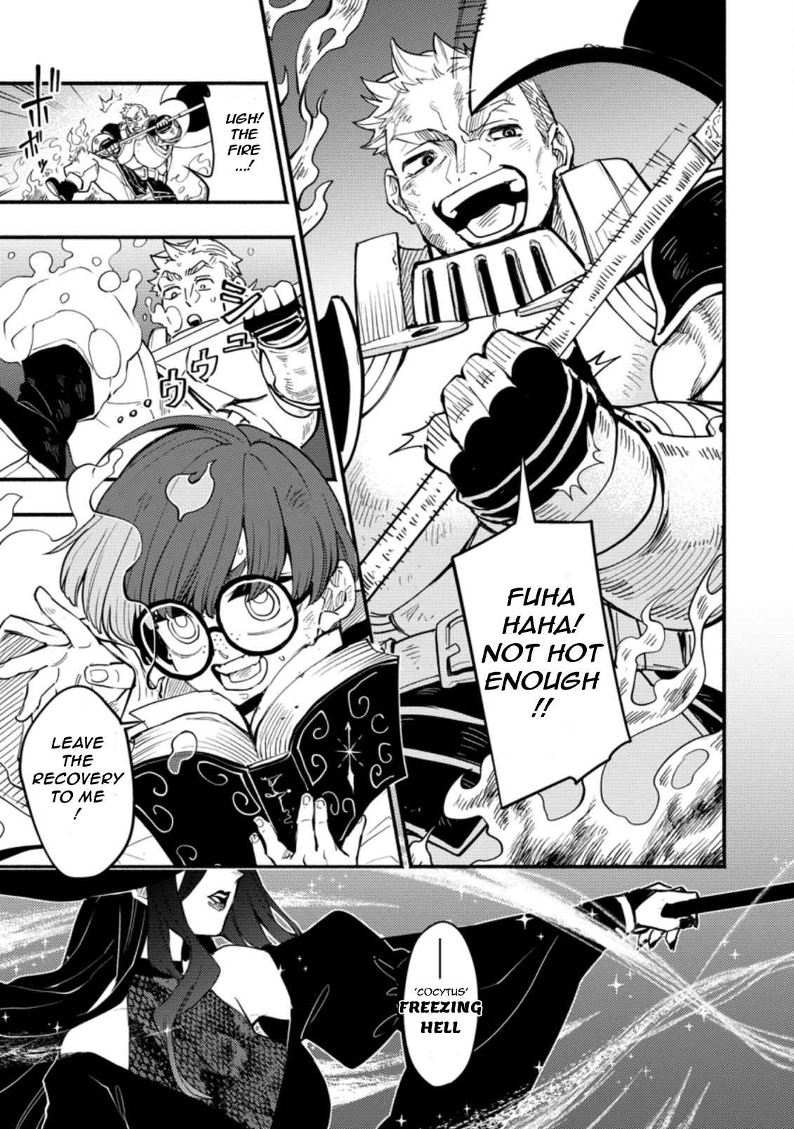 Point Gifter no Isekai Saikyou Slow Life: Black Guild kara Kaihou Sareta Otoko wa Bannou Saikyou Shoku to shite Musou Suru Chapter 1.1 — Page 4