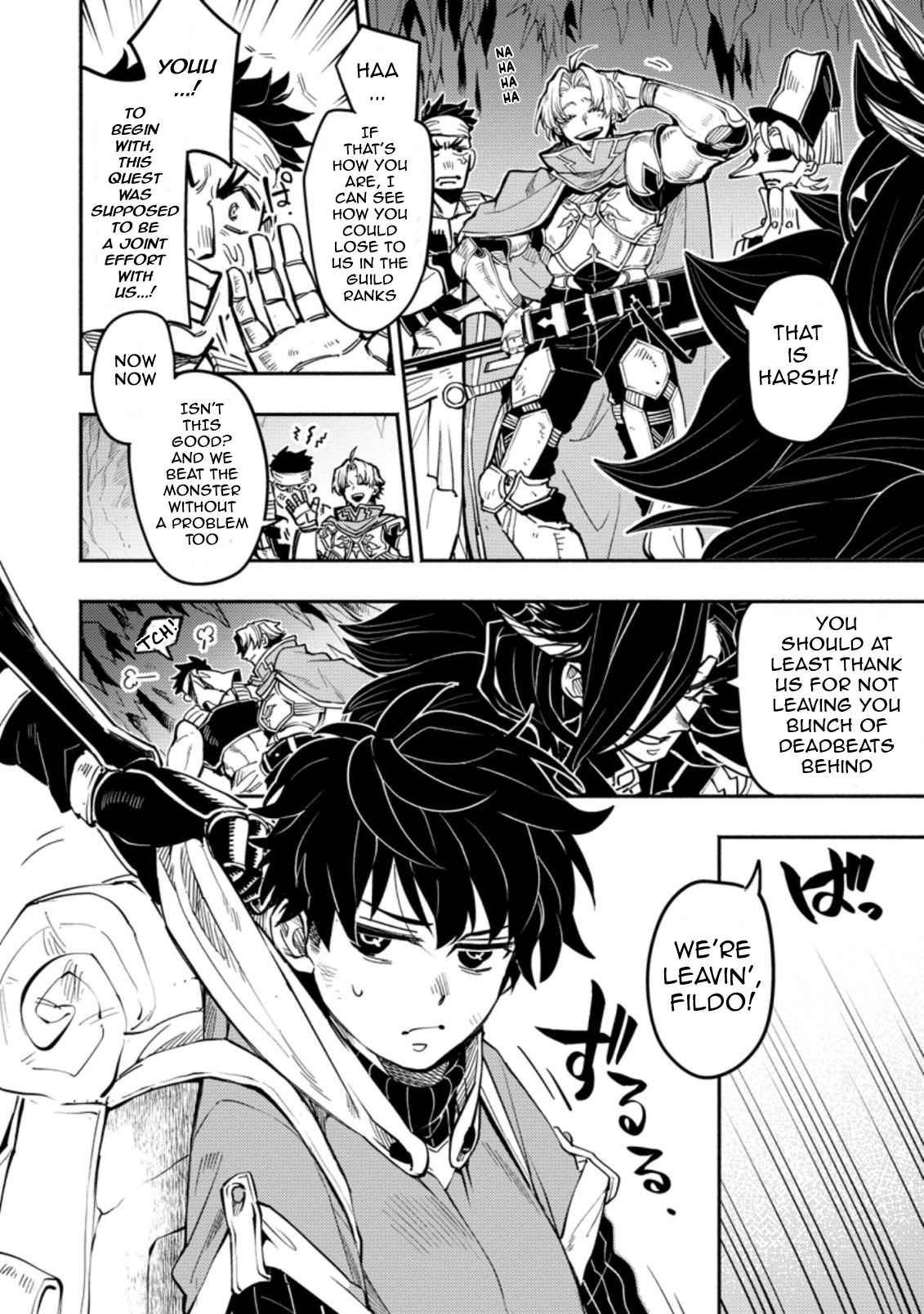Point Gifter no Isekai Saikyou Slow Life: Black Guild kara Kaihou Sareta Otoko wa Bannou Saikyou Shoku to shite Musou Suru Chapter 1.1 — Page 8