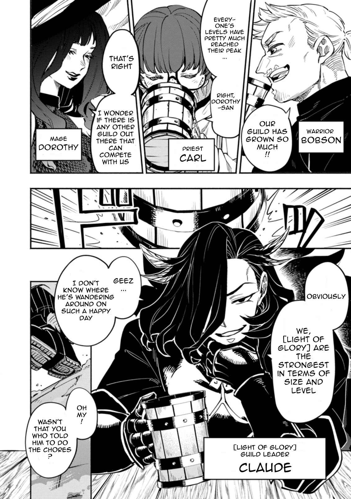 Point Gifter no Isekai Saikyou Slow Life: Black Guild kara Kaihou Sareta Otoko wa Bannou Saikyou Shoku to shite Musou Suru Chapter 1.2 — Page 2