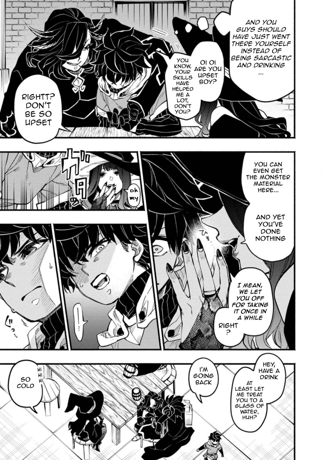 Point Gifter no Isekai Saikyou Slow Life: Black Guild kara Kaihou Sareta Otoko wa Bannou Saikyou Shoku to shite Musou Suru Chapter 1.2 — Page 5
