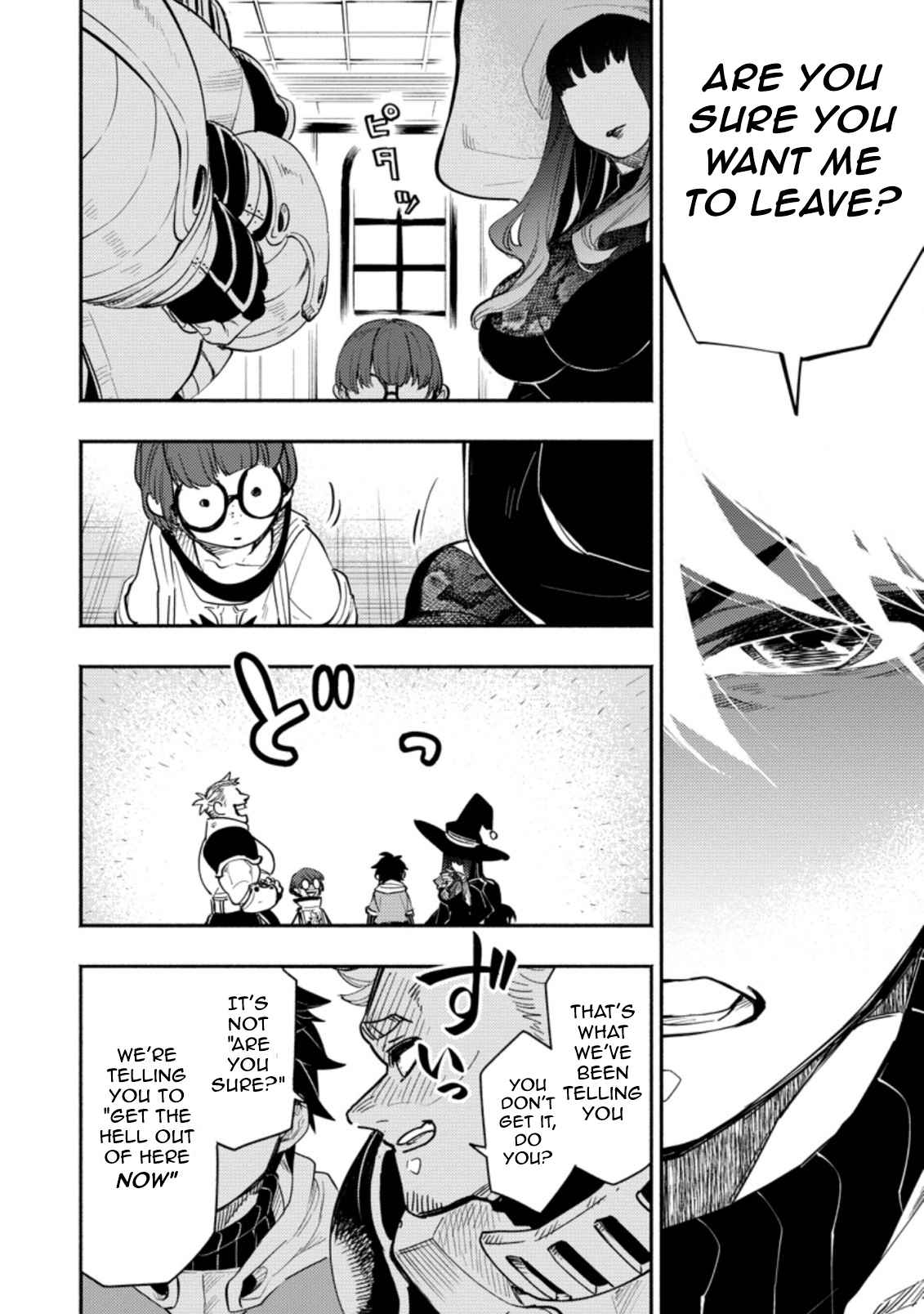 Point Gifter no Isekai Saikyou Slow Life: Black Guild kara Kaihou Sareta Otoko wa Bannou Saikyou Shoku to shite Musou Suru Chapter 1.3 — Page 4