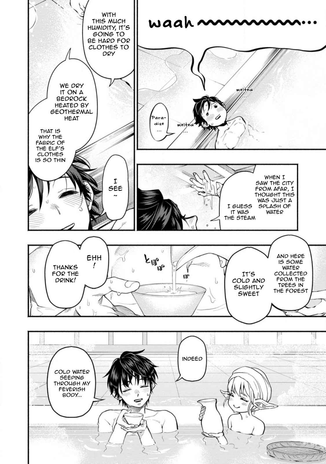Point Gifter no Isekai Saikyou Slow Life: Black Guild kara Kaihou Sareta Otoko wa Bannou Saikyou Shoku to shite Musou Suru Chapter 10.1 — Page 3