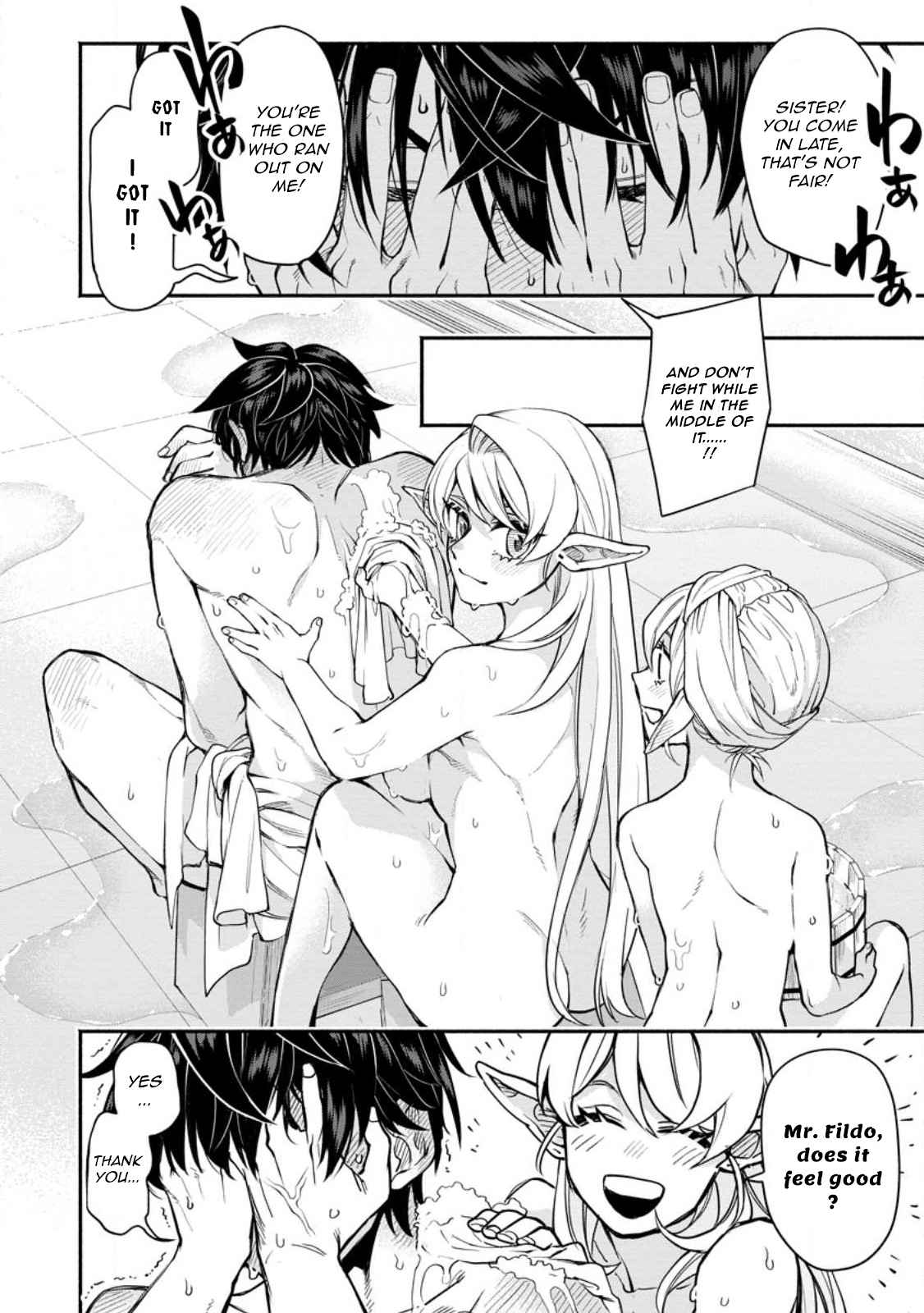 Point Gifter no Isekai Saikyou Slow Life: Black Guild kara Kaihou Sareta Otoko wa Bannou Saikyou Shoku to shite Musou Suru Chapter 10.1 — Page 7