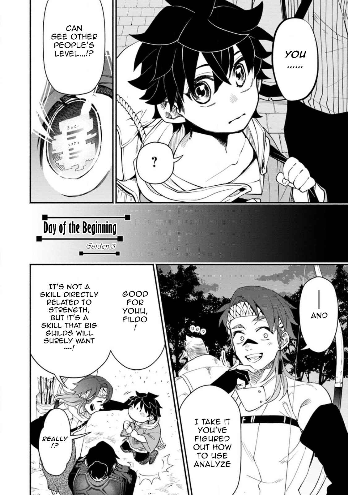 Point Gifter no Isekai Saikyou Slow Life: Black Guild kara Kaihou Sareta Otoko wa Bannou Saikyou Shoku to shite Musou Suru Chapter 10.3 — Page 2