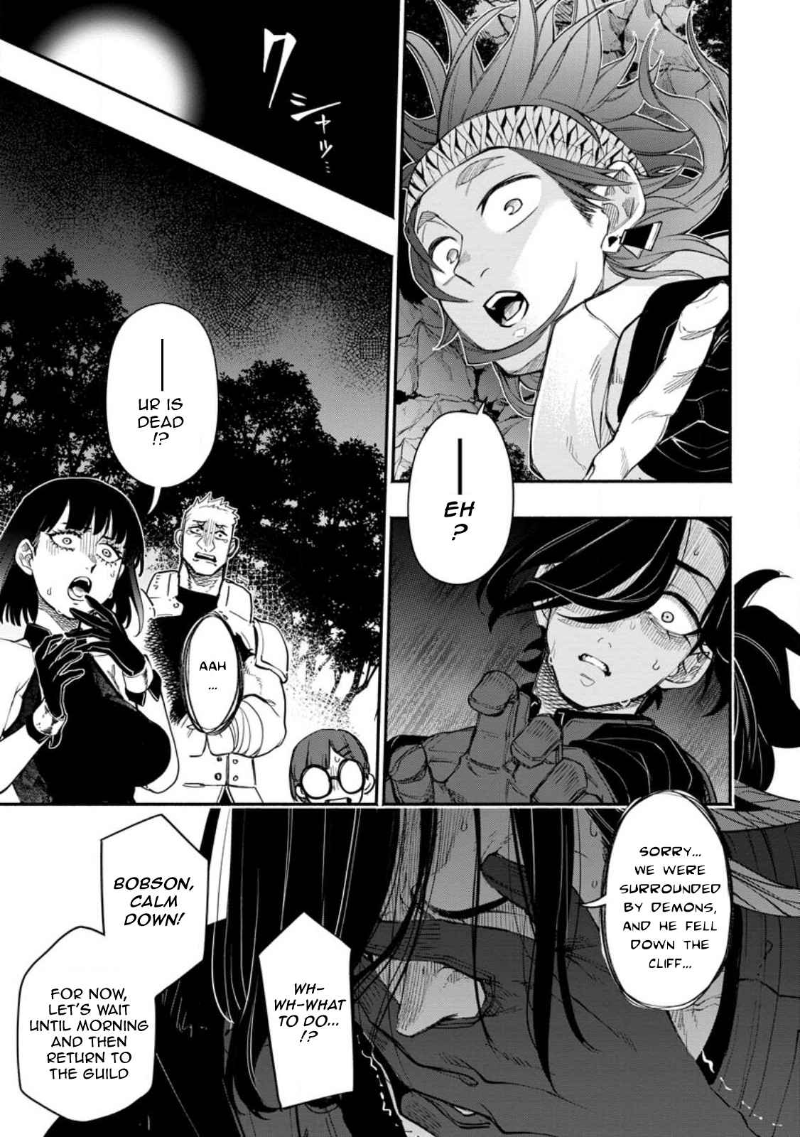 Point Gifter no Isekai Saikyou Slow Life: Black Guild kara Kaihou Sareta Otoko wa Bannou Saikyou Shoku to shite Musou Suru Chapter 10.3 — Page 7