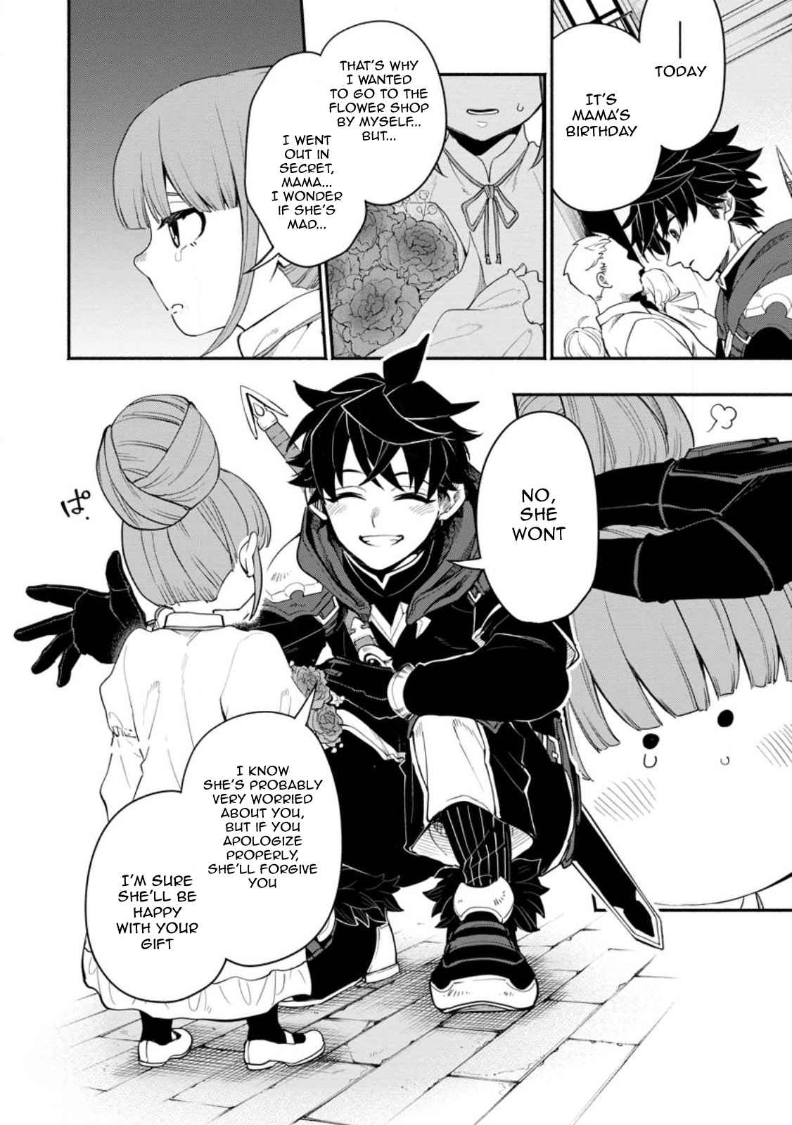 Point Gifter no Isekai Saikyou Slow Life: Black Guild kara Kaihou Sareta Otoko wa Bannou Saikyou Shoku to shite Musou Suru Chapter 11.2 — Page 2