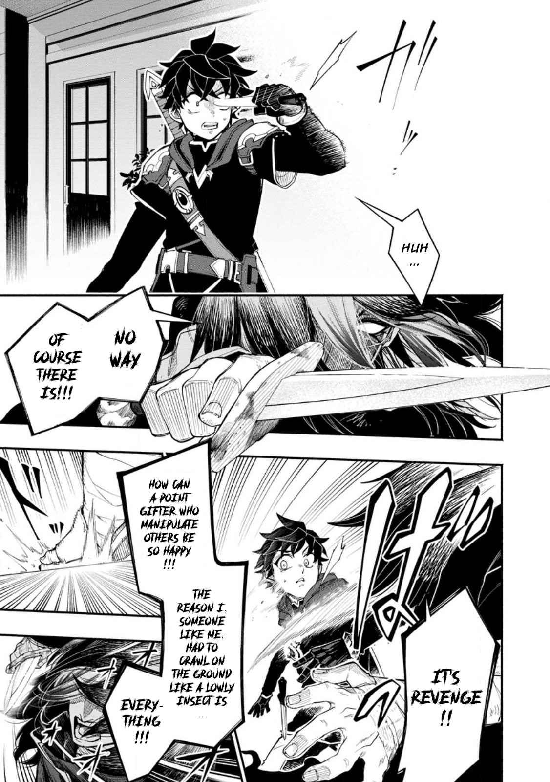 Point Gifter no Isekai Saikyou Slow Life: Black Guild kara Kaihou Sareta Otoko wa Bannou Saikyou Shoku to shite Musou Suru Chapter 11.2 — Page 7