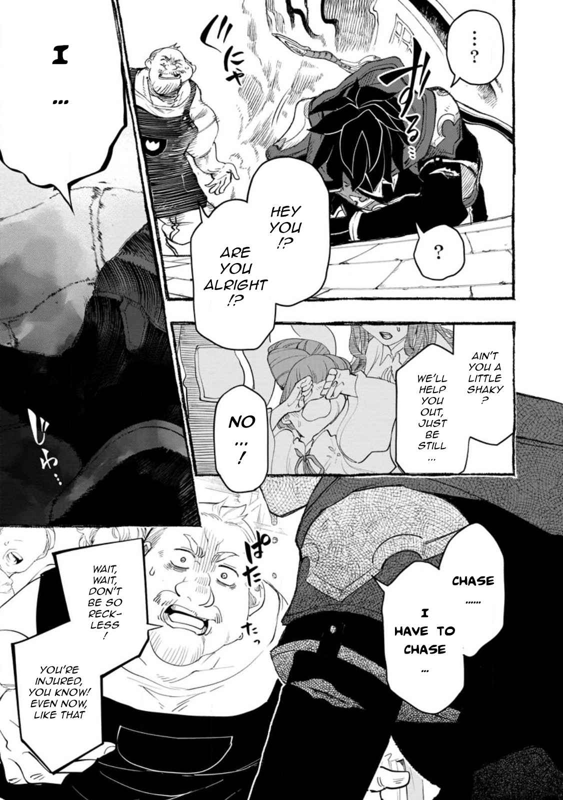 Point Gifter no Isekai Saikyou Slow Life: Black Guild kara Kaihou Sareta Otoko wa Bannou Saikyou Shoku to shite Musou Suru Chapter 11.3 — Page 3