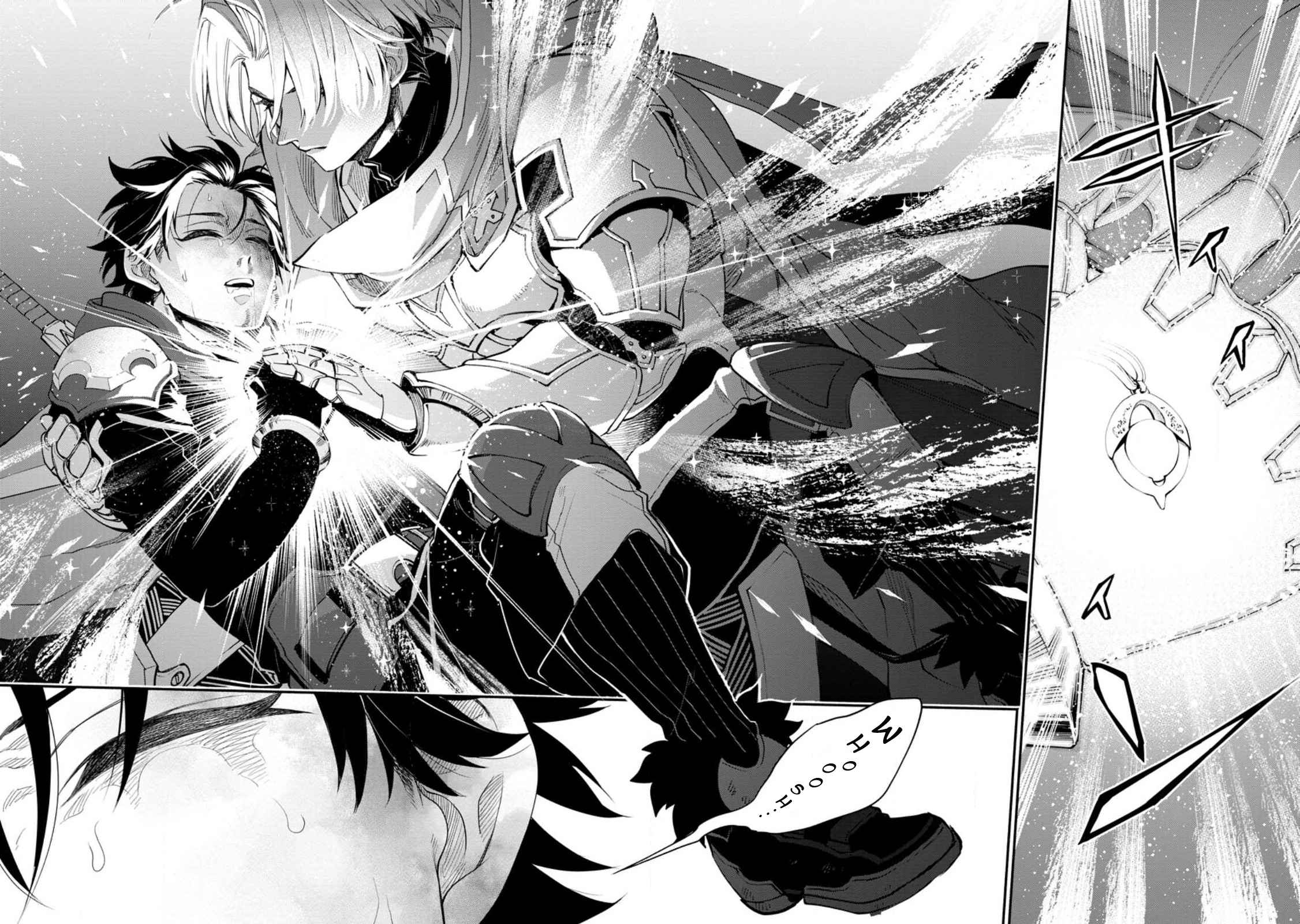 Point Gifter no Isekai Saikyou Slow Life: Black Guild kara Kaihou Sareta Otoko wa Bannou Saikyou Shoku to shite Musou Suru Chapter 11.3 — Page 8