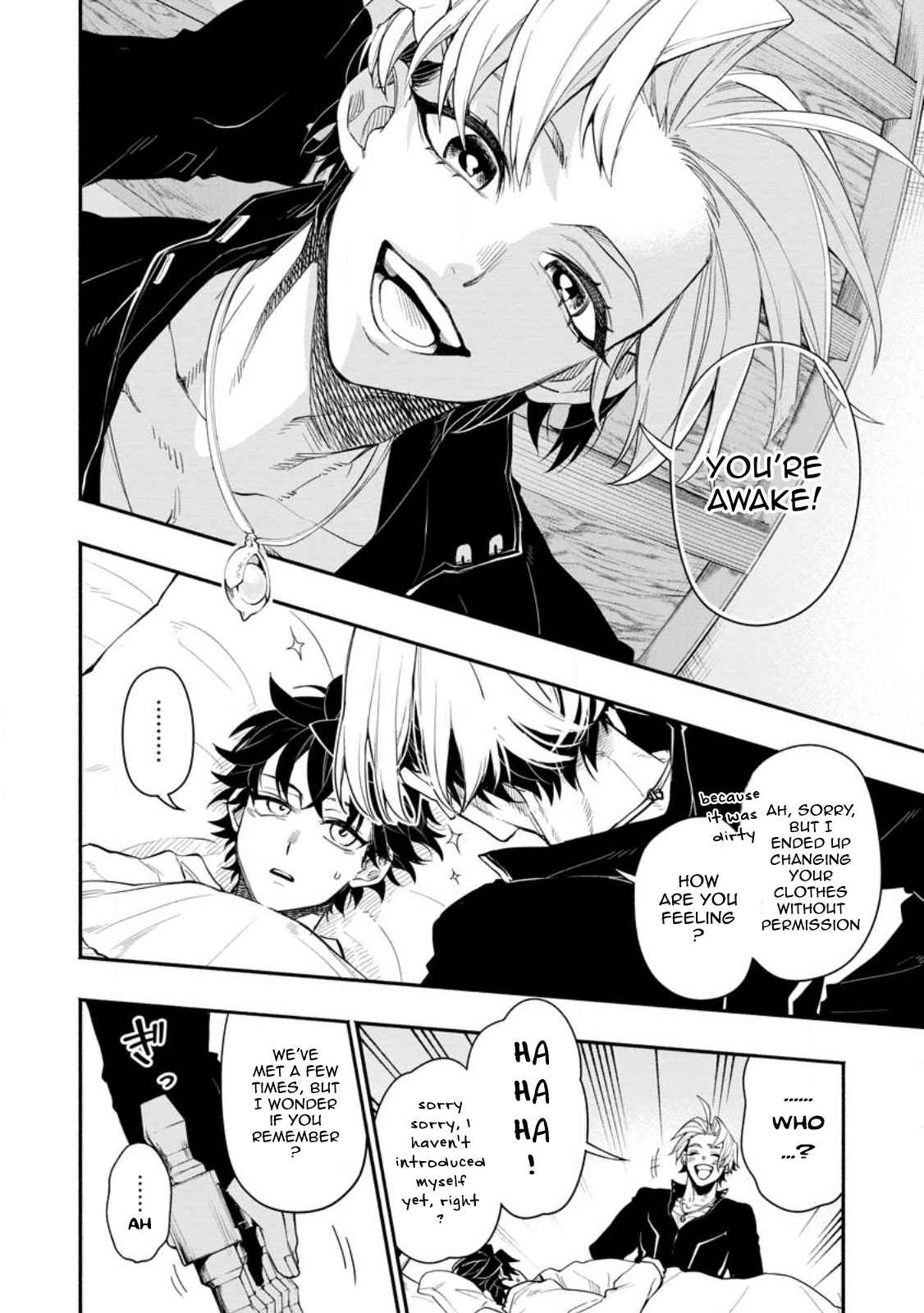 Point Gifter no Isekai Saikyou Slow Life: Black Guild kara Kaihou Sareta Otoko wa Bannou Saikyou Shoku to shite Musou Suru Chapter 12.1 — Page 4