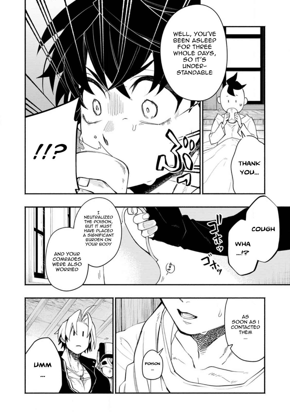 Point Gifter no Isekai Saikyou Slow Life: Black Guild kara Kaihou Sareta Otoko wa Bannou Saikyou Shoku to shite Musou Suru Chapter 12.1 — Page 6